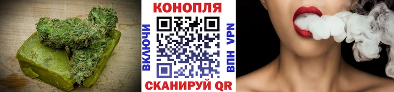 Cannafood марихуана  нарко площадка Telegram  Горбатов 