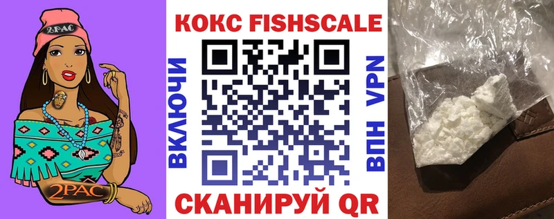 где купить наркоту  Горбатов  OMG ССЫЛКА  нарко площадка наркотические препараты  Кокаин 98% 