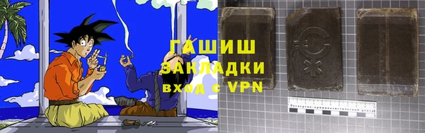 MESCALINE Володарск