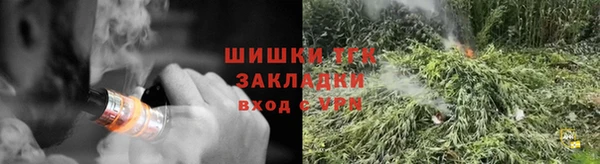MESCALINE Володарск