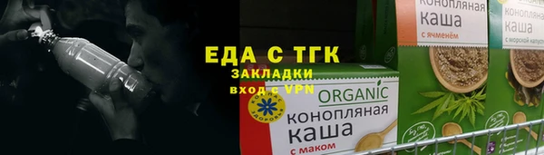 альфа пвп Волоколамск