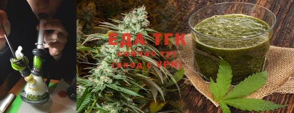 MESCALINE Володарск