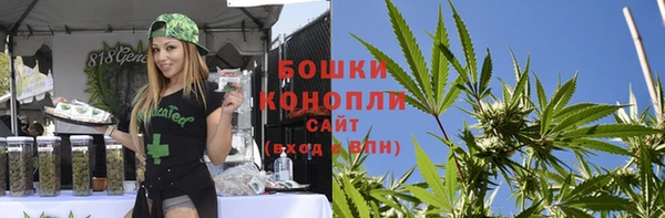 MESCALINE Володарск