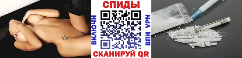 Метамфетамин Декстрометамфетамин 99.9%  Горбатов 