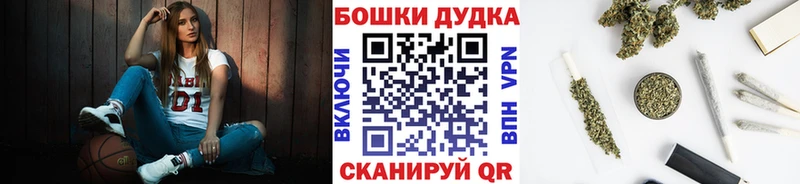 хочу наркоту Горбатов Каннабис индика
